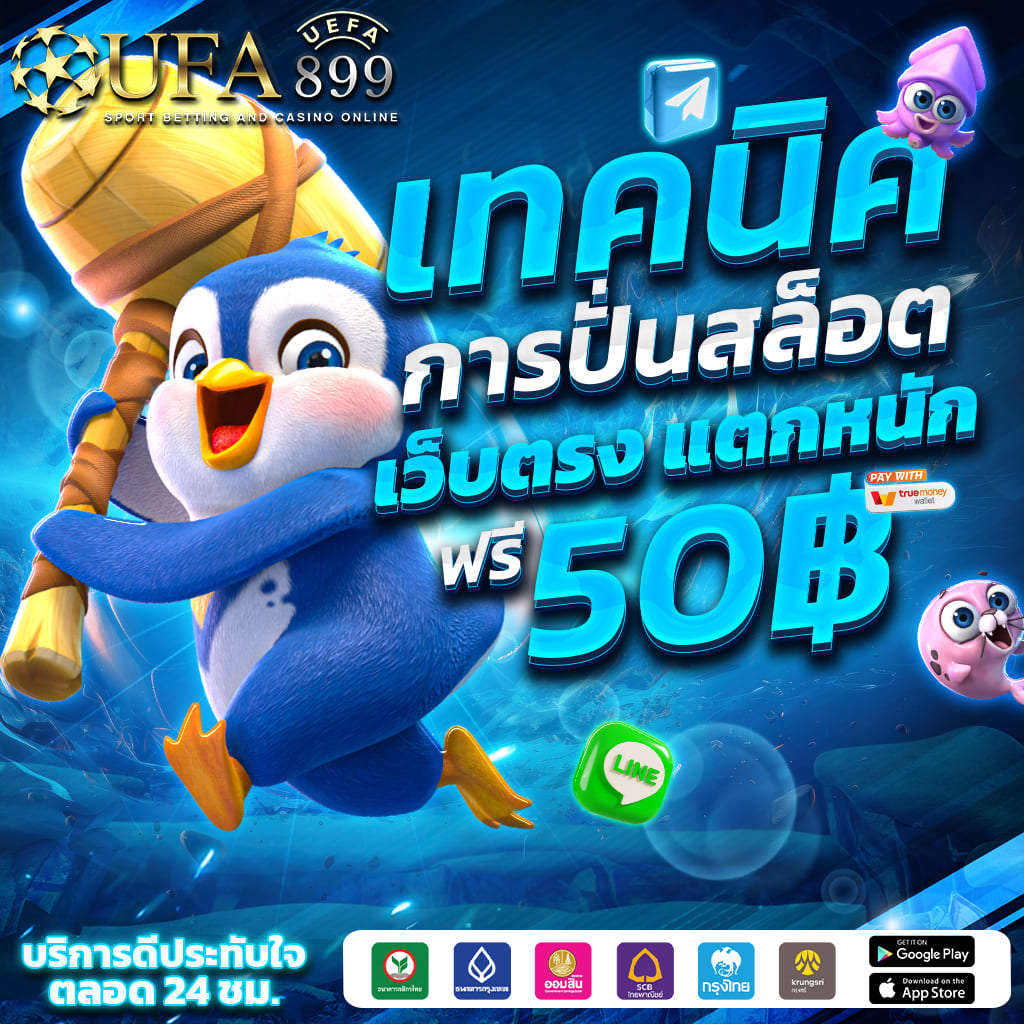 pg999 slot